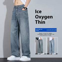 Ice Silk Wide-Leg Pants