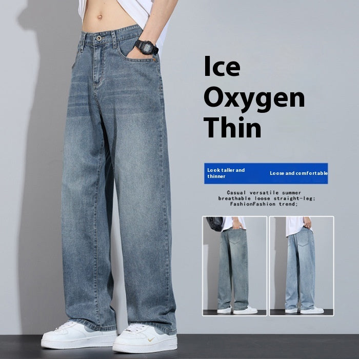 Ice Silk Wide-Leg Pants