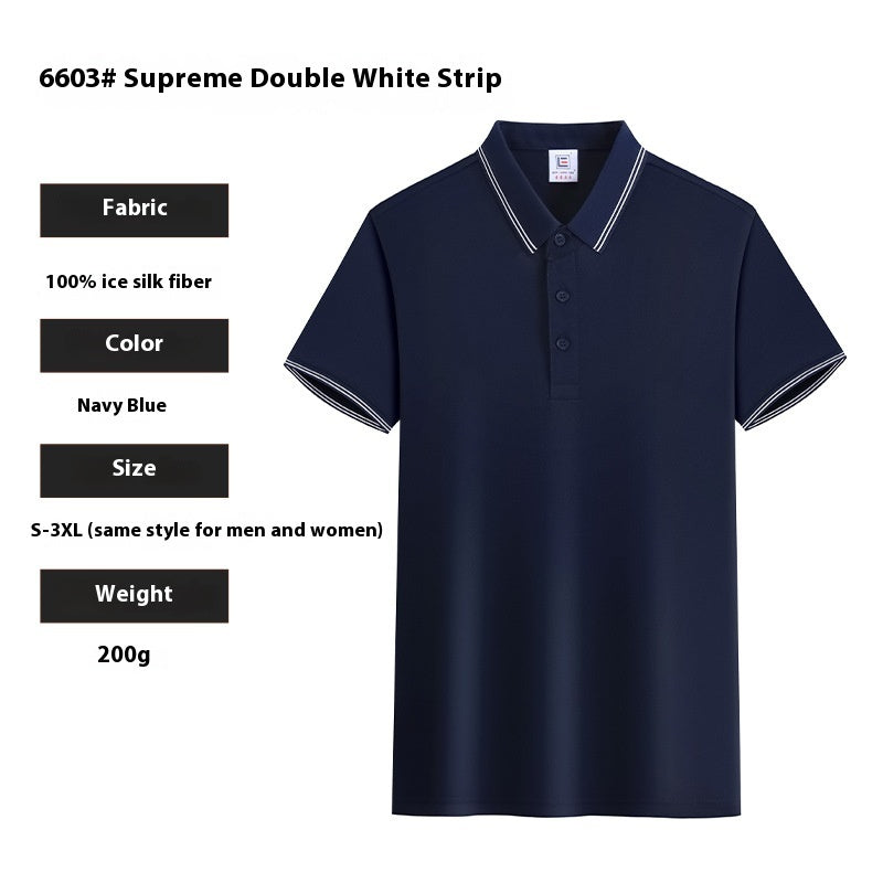 Ice Silk Tee