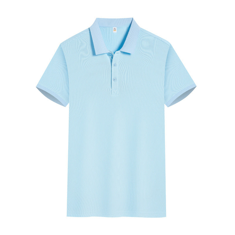 Solid Polo Tee