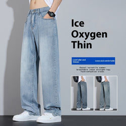 Ice Silk Wide-Leg Pants
