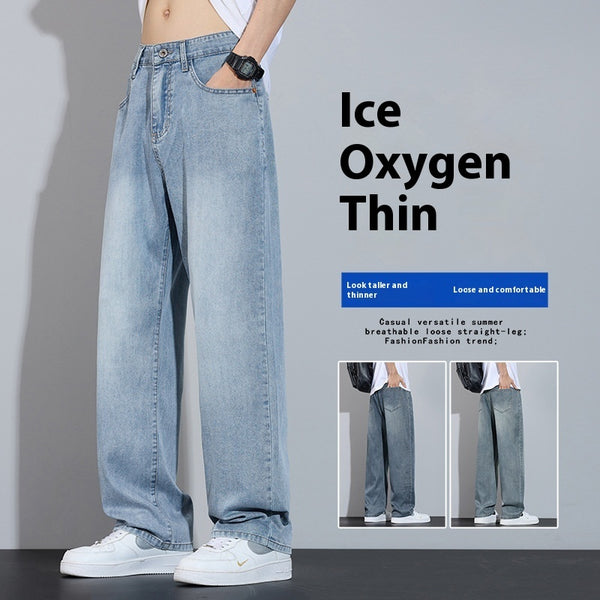 Ice Silk Wide-Leg Pants