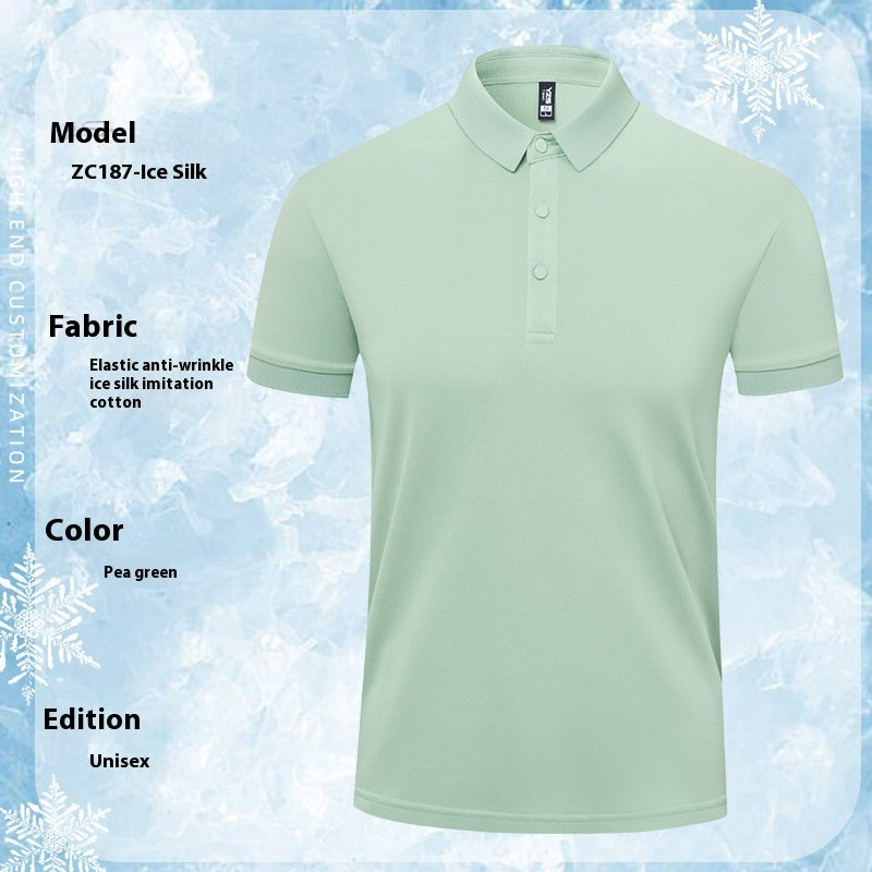 Ice Silk Polo