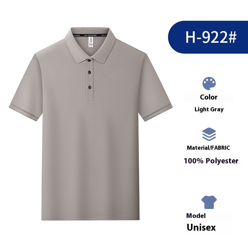 Lapel Polo