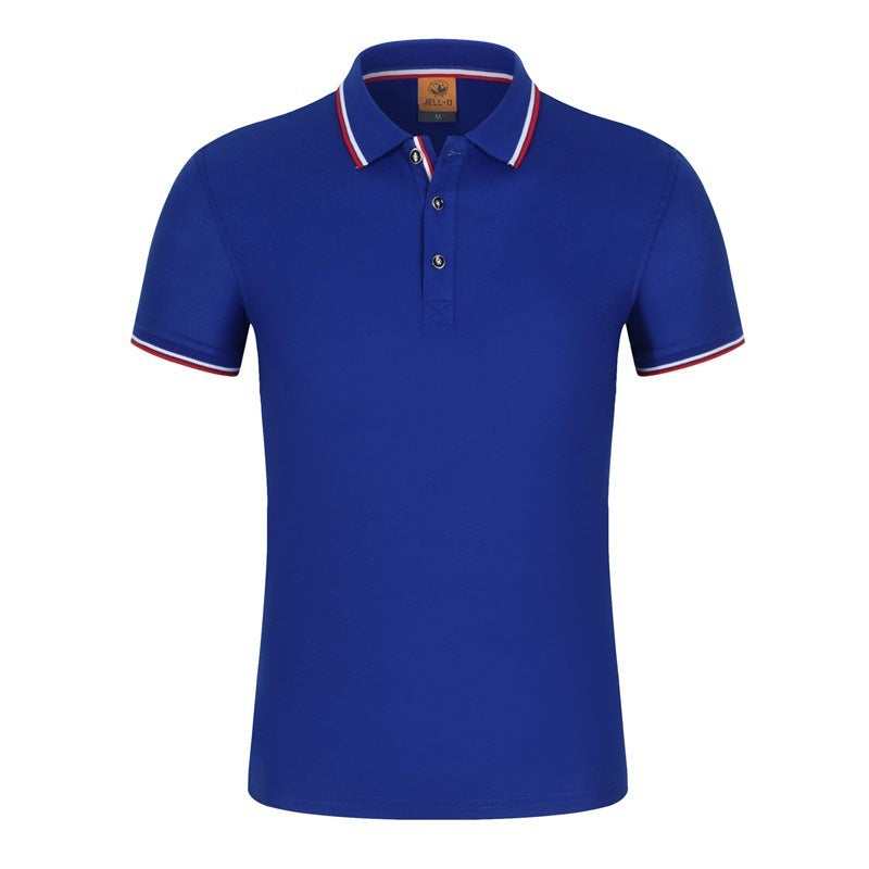 Lapel Polo Tee