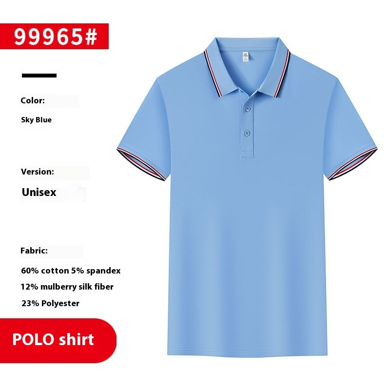 Work Polo
