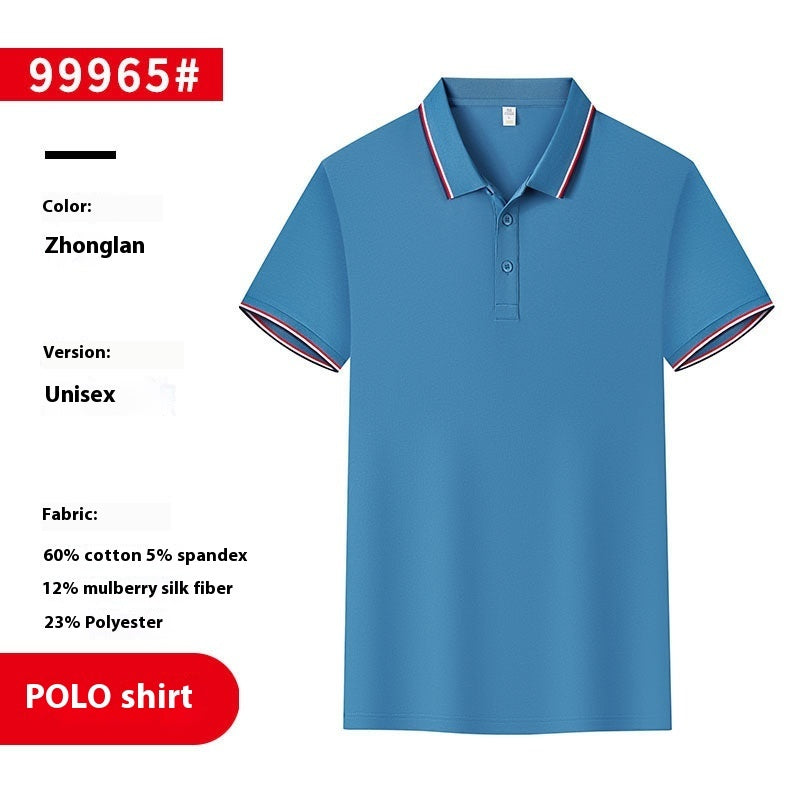 Work Polo