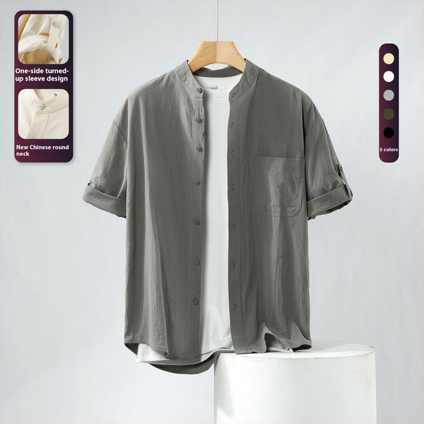 Short Sleeve Linen