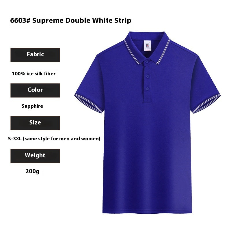 Ice Silk Tee