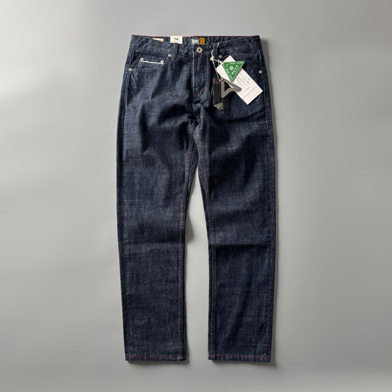 Retro Long Pants