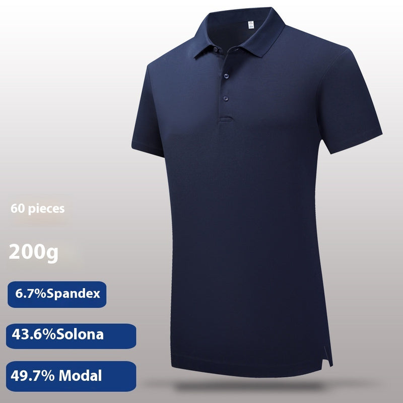 Modal Lapel Polo