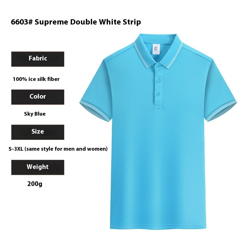 Ice Silk Tee