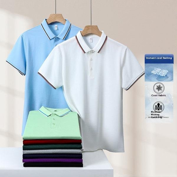 Ice Skin Tee
