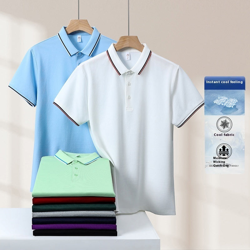 Ice Skin Tee