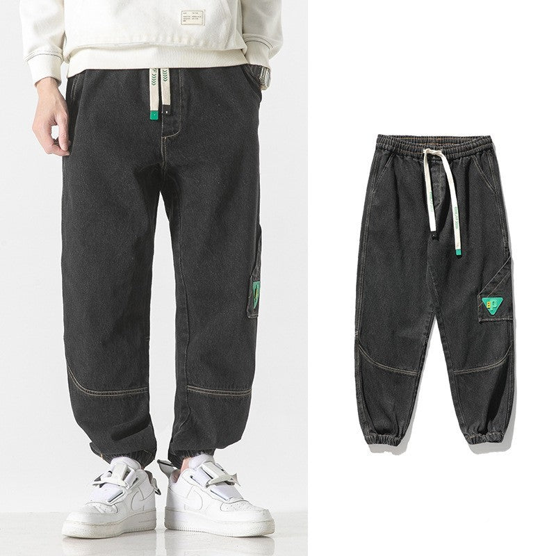 Tapered Pants