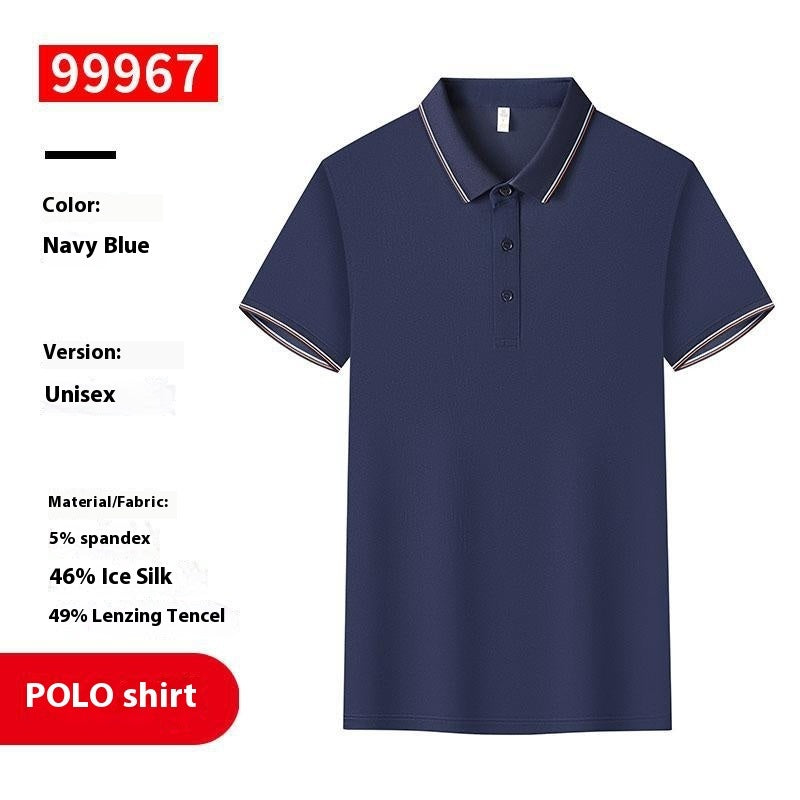 Polo Overalls