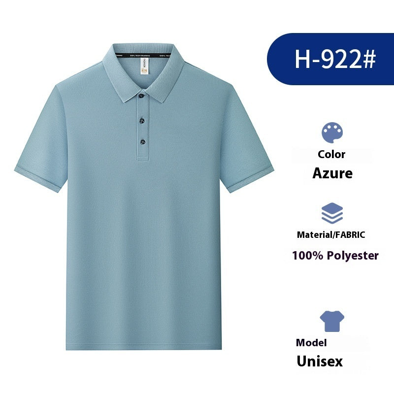Lapel Polo