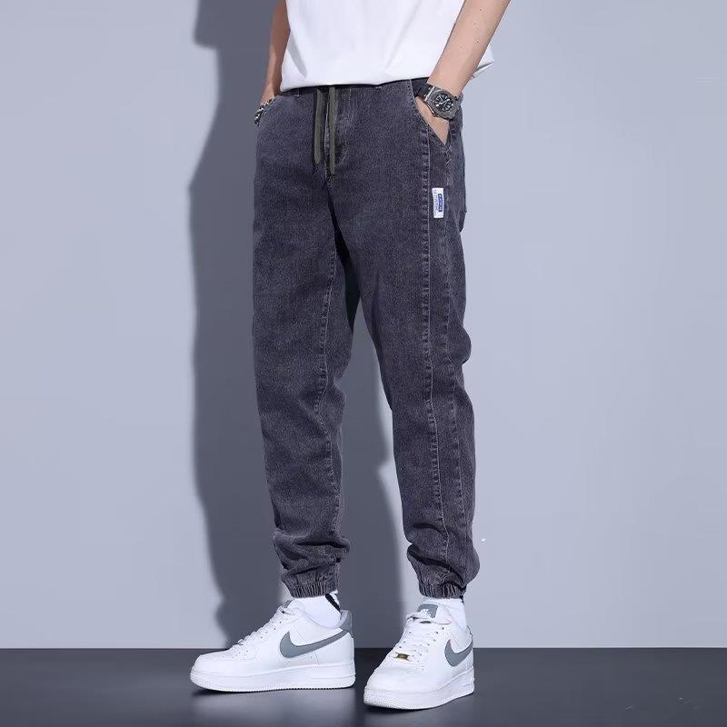 Youth Harem Jeans