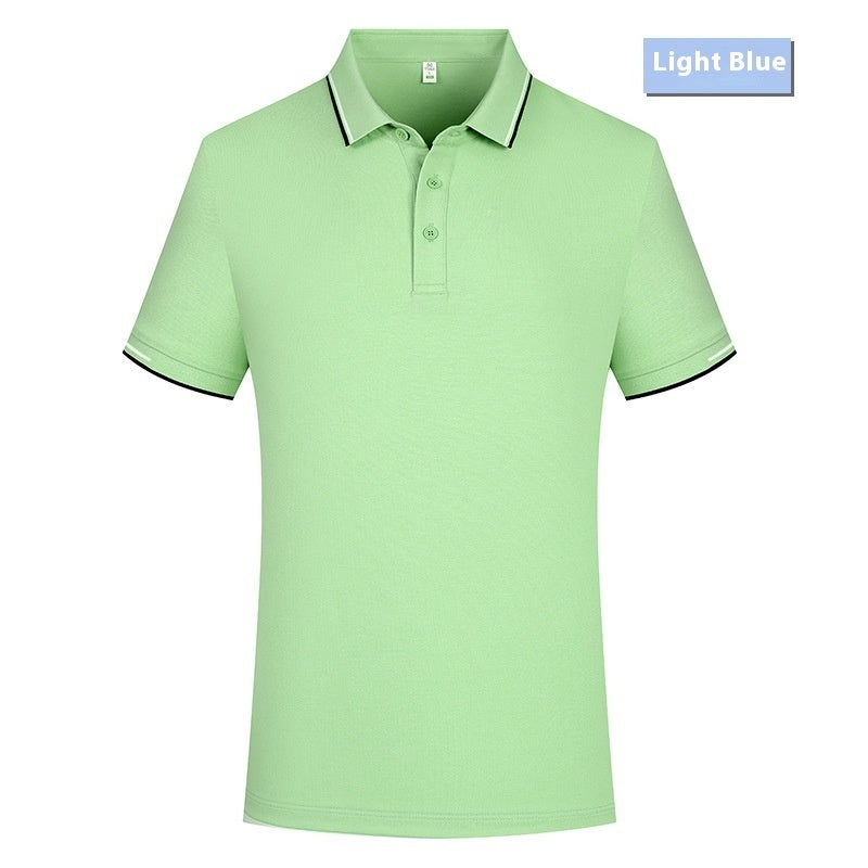 Lapel Work Shirt