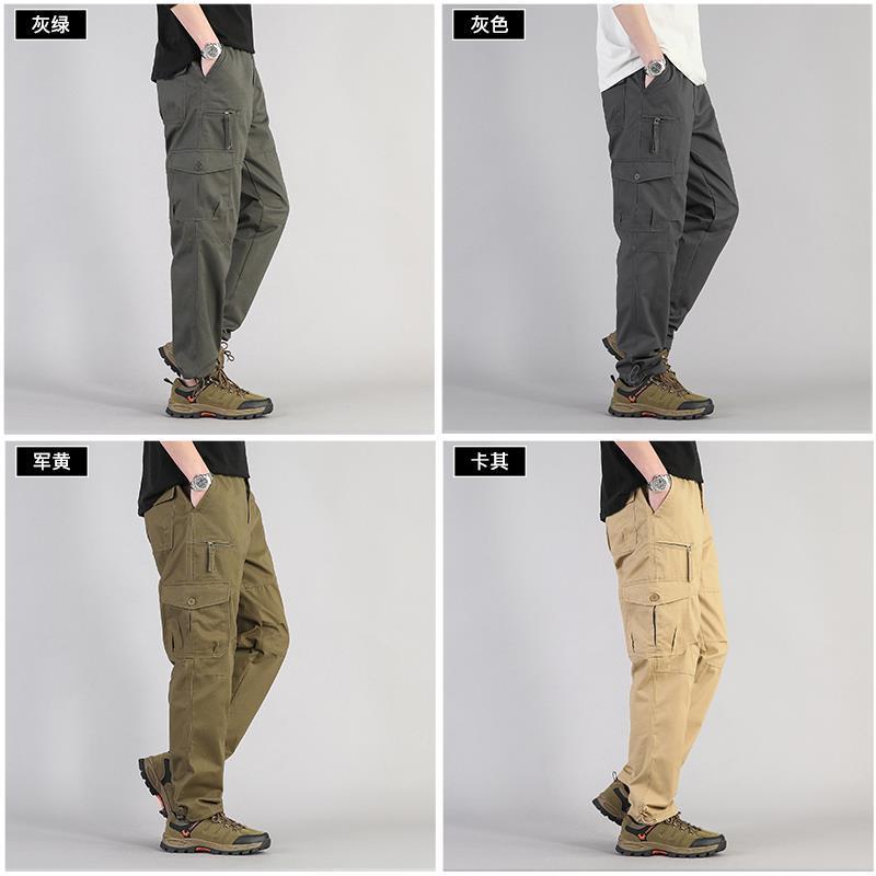 Men’s Pants