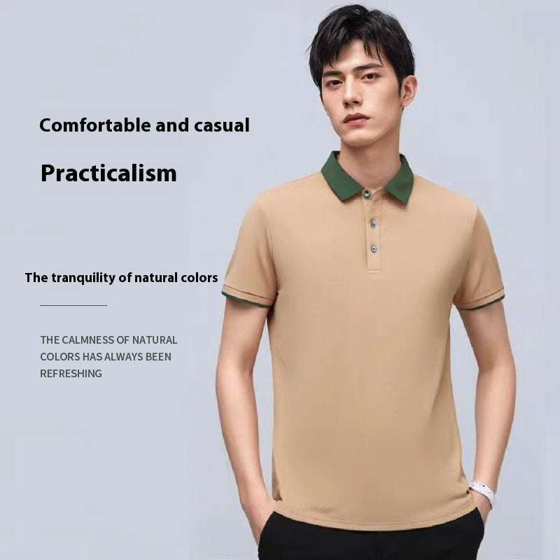 Contrast Polo