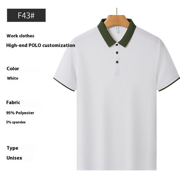 Polo Tee