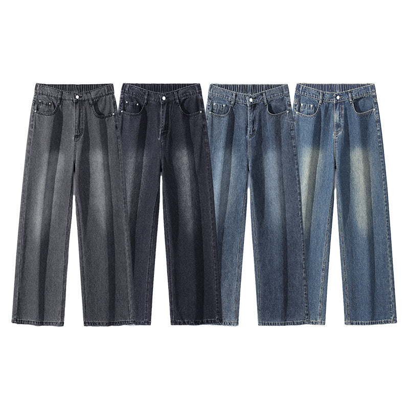 Trendy Elastic Jeans