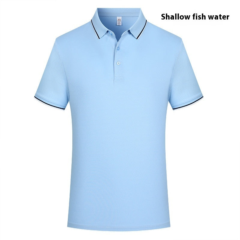 Ice Skin Tee