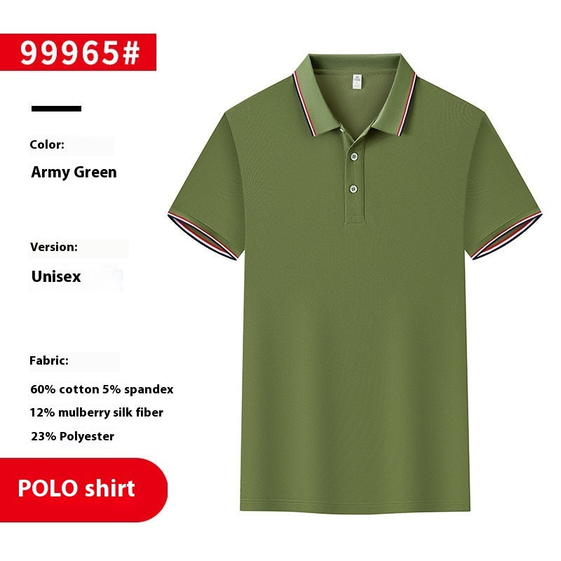 Work Polo
