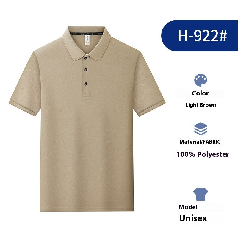 Lapel Polo